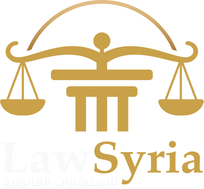 Law Syria
